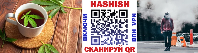 Cannafood марихуана  Купить  Сухиничи 