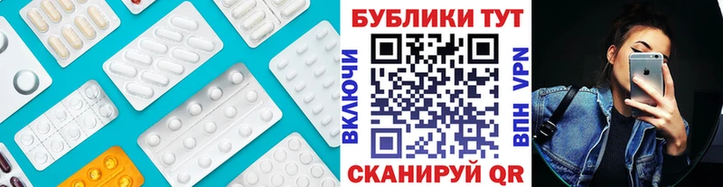 Купить  Сухиничи  Ecstasy Philipp Plein 