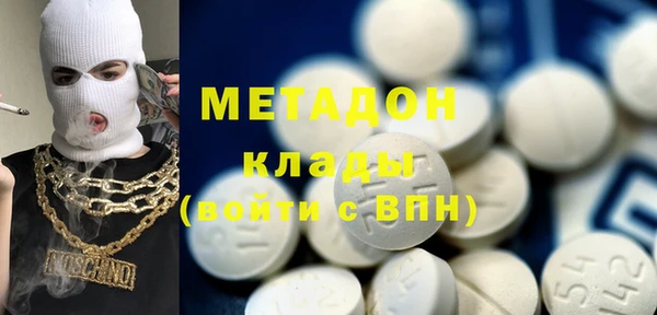 прущие крисы Аркадак