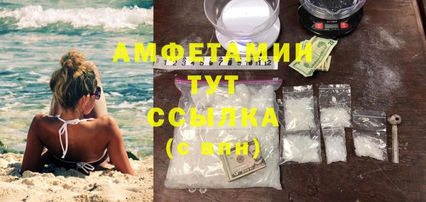 прущие крисы Аркадак