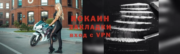 амф Арсеньев