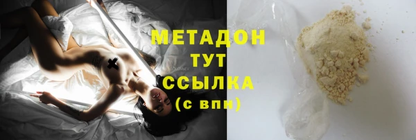 амф Арсеньев