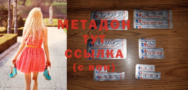 прущие крисы Аркадак