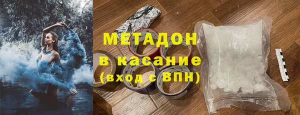 амф Арсеньев
