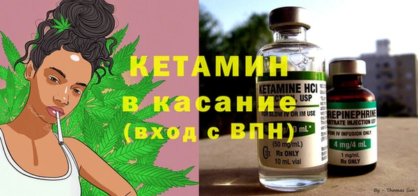 прущие крисы Аркадак