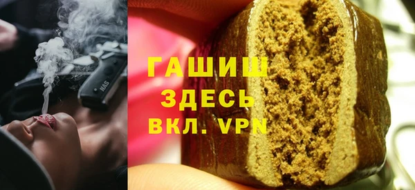 прущие крисы Аркадак