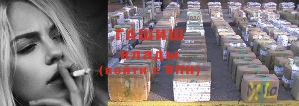 прущие крисы Аркадак