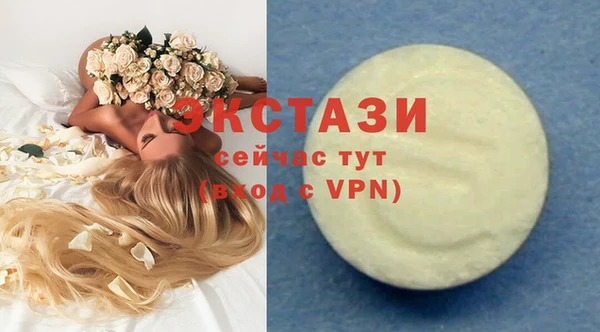 прущие крисы Аркадак