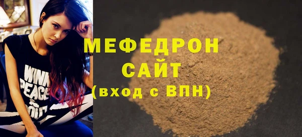 амф Арсеньев