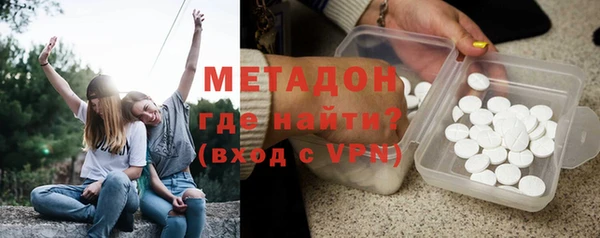 прущие крисы Аркадак