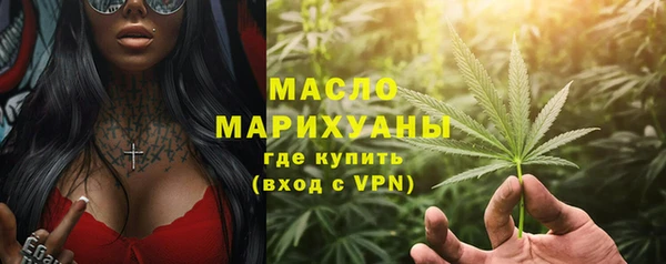 амф Арсеньев