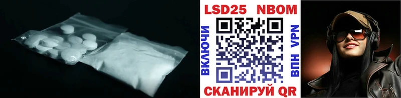 ЛСД экстази кислота  Купить  Сухиничи 