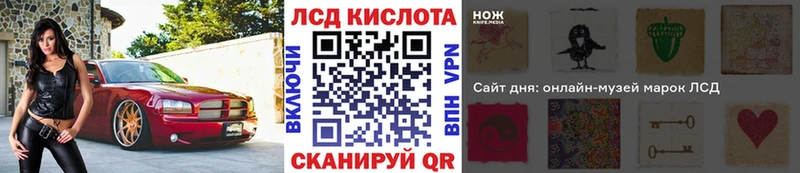 Марки N-bome 1,5мг  Купить где  Сухиничи 
