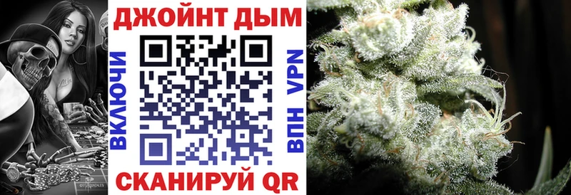 МАРИХУАНА OG Kush  Купить где  Сухиничи 